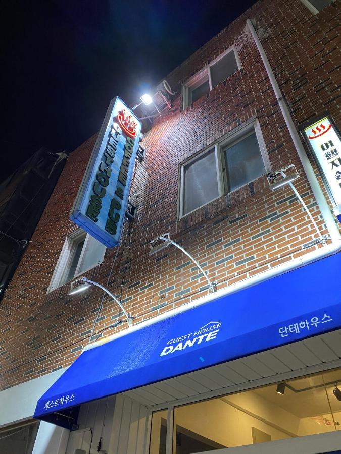 فندق Dante House بوسان المظهر الخارجي الصورة